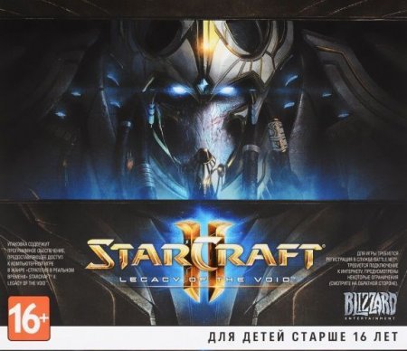 Starcraft 2 (II): Legacy Of The Void   Jewel (PC) 