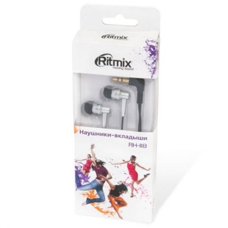 Наушники RITMIX RH-118, серебро (PC) 