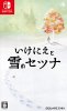 Ikenie to Yuki no Setsuna (I am Setsuna) (Switch)