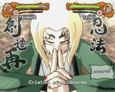 Naruto Shippuden: Ultimate Ninja 4 (PS2) USED Б/У