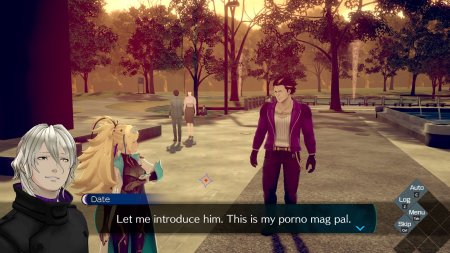 No Sleep For Kaname Date - From AI: THE SOMNIUM FILES (PS5)
