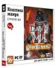 Warhammer 40.000: Dawn of War 2 (II): Retribution Русская Версия Jewel (PC)
