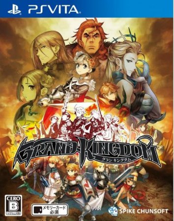 Grand Kingdom   (PS Vita)