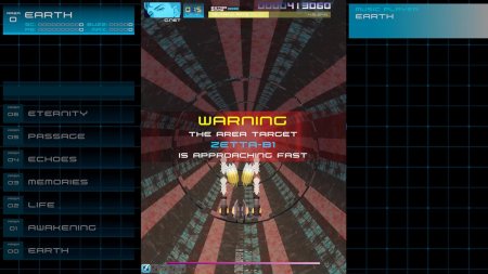Psyvariar 3 (PS5)
