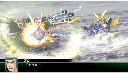 Игра Super Robot Wars V (PS4) Playstation 4