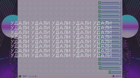 игра Needy Streamer Overload (Switch) для Nintendo Switch