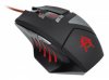 Мышь Oklick 755G HAZARD (3000dpi) (PC) 