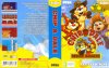 Чип и Дейл (Chip and Dale) Русская Версия (16 bit) 