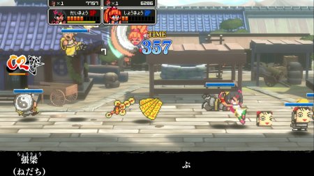 Игра River City Saga: Three Kingdoms (PS4) Playstation 4