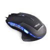 Мышь E-BLUE Cobra Mazer Type-R, белая (PC) 