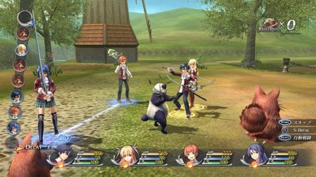  The Legend of Heroes: Trails of Cold Steel (PS4) Playstation 4