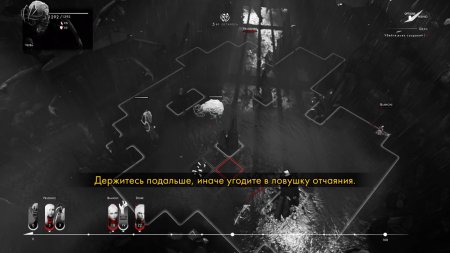 игра Othercide (Limited Run) Русская Версия (Switch) для Nintendo Switch