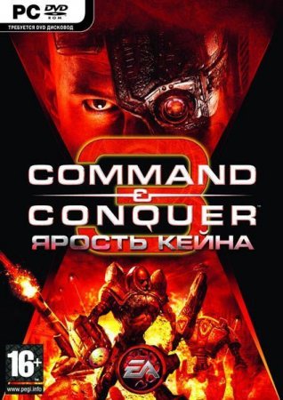 Command and Conquer 3   Box (PC) 