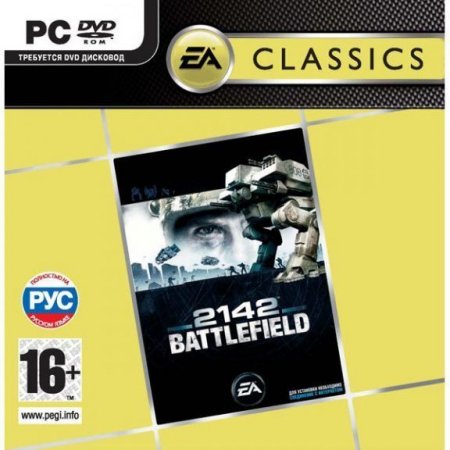 Battlefield 2142   Jewel (PC) 