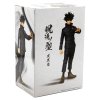 Фигурка Banpresto: Фушигуро Мегуми (Megumi Fushiguro) Магическая битва Но Ката (Jujutsu Kaisen No Kata) (0045557277475) 14 см 