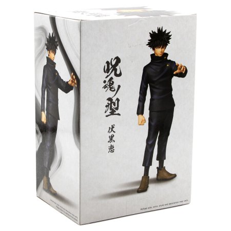 Фигурка Banpresto: Фушигуро Мегуми (Megumi Fushiguro) Магическая битва Но Ката (Jujutsu Kaisen No Kata) (0045557277475) 14 см 