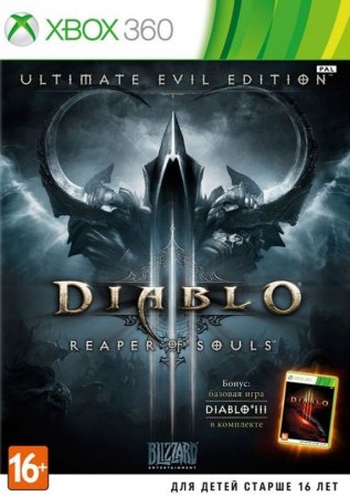 Diablo 3 (III): Reaper of Souls. Ultimate Evil Edition   (Xbox 360)