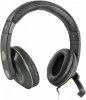 Гарнитура DEFENDER Warhead HN-G110 (PC) 