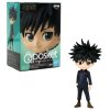Фигурка Banpresto Q posket: Фушигуро Мегуми Вол.1 (Megumi Fushiguro Vol.1) Магическая битва (Jujutsu Kaisen) (0045557128029) 13 см 