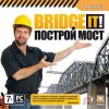 Bridge lt! Построй мост Русская Версия Jewel (PC)