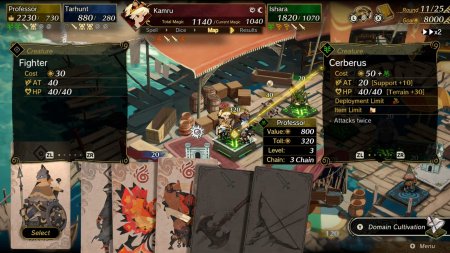 Culdcept BEGINS (Switch 2)
