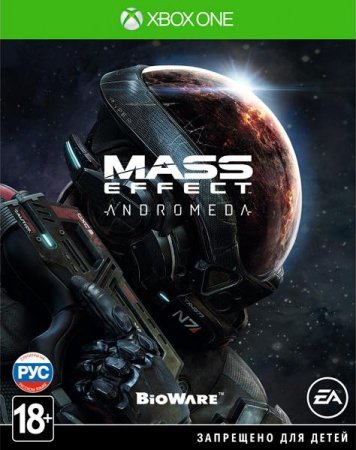 Mass Effect Andromeda Deluxe Edition   (Xbox One) 