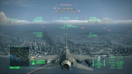 Ace Combat 6: Fires of Liberation (Xbox 360/Xbox One) USED Б/У