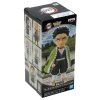 Фигурка Banpresto: Выбор фигурки случайный Вол. 5 (Vol.5) Клинок, рассекающий демонов: Кимэцу но Яиба (Demon Slayer: Kimetsu no Yaiba) (0045557116279) 8 см