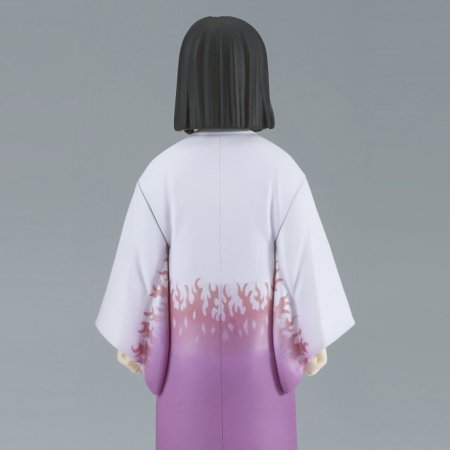 Фигурка Banpresto: Кагая Убуяшики Часть 29 (Kagaya Ubuyashiki Vol. 29) Клинок рассекающий демонов (Demon Slayer: Kimetsu no Yaiba) (4983164195750) 17 см 