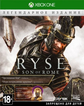   Microsoft Xbox One 500Gb Rus  + Ryse: Son of Rome Legendary Edition + Forza 5 + Halo 5 