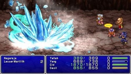  Final Fantasy 4 (IV) (DS)  Nintendo DS