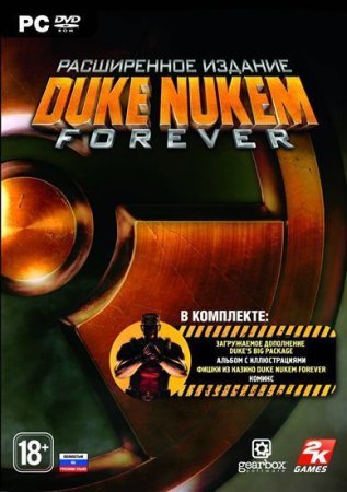 Duke Nukem Forever     Box (PC) 