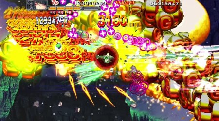 игра Akai Katana Shin (Switch) для Nintendo Switch