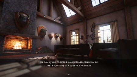Hunting Simulator Русская Версия Box (PC) 