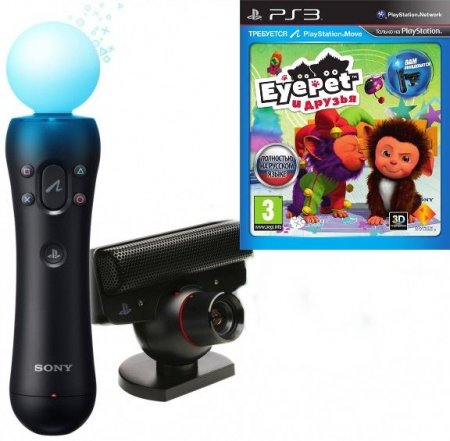   EyePet     +   PlayStation Move +  PlayStation Eye (PS3)  Sony Playstation 3