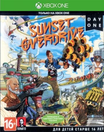 Sunset Overdrive   (Xbox One) 