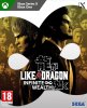 Like a Dragon: Infinite Wealth   (Xbox One/Series X)