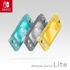 Игровая приставка Nintendo Switch Lite Yellow (Желтая)
