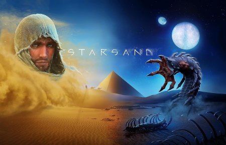 Игра Starsand Русская Версия (PS4) Playstation 4