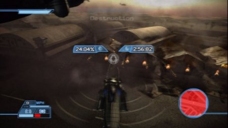 Transformers: The Game Cybertron Edition (Xbox 360)