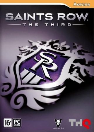 Saints Row: The Third Box (PC) 