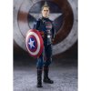  Bandai Tamashii Nations S.H.Figuarts:     (Captain America John Walker) :     (Avengers: The Falcon and the Winter Soldier) (608758) 15  