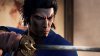 Игра Like a Dragon: Ishin! (PS4/PS5) Playstation 4