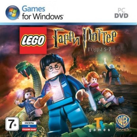 LEGO  :  5-7 (Harry Potter Years 5-7)   Jewel (PC) 
