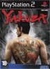 Yakuza (PS2) USED Б/У