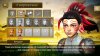 Air Twister Коллекционное издание (Collector's Edition) (Strictly Limited Games) Русская Версия (PS5)