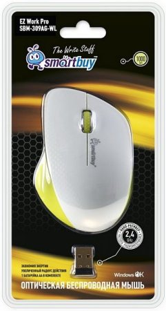 Мышь беспроводная Smartbuy 309AG, белая (PC) 