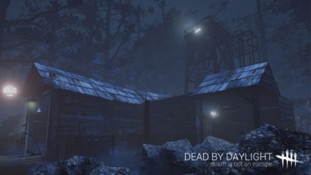 Dead by Daylight Box (PC) 