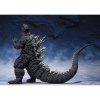  Bandai Tamashii Nations S.H.Figuarts:  (Godzilla) (2002) (596291) 15,5 