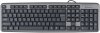 Клавиатура DEFENDER Element HB-520, USB, чёрная (PC) 